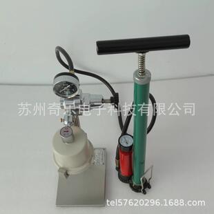 ZNS-2中压滤失仪泥浆失水量测定仪中压失水仪