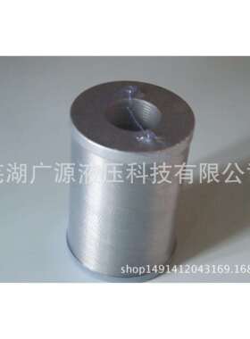 厂家直销：XU-B160X80液压站油箱专用线隙式过滤器 吸油滤油器 液