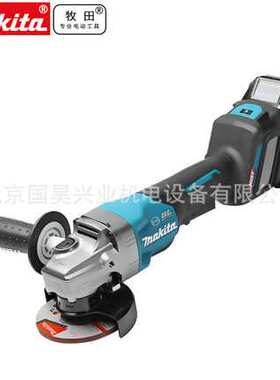 北京 牧田40V充电式角磨机GA027GZ/GD201
