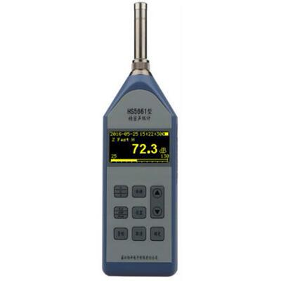 嘉兴恒升HS5661型精密脉冲声级计