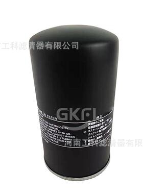 空气压缩机油滤P-CE13-528机油滤芯SG370AD-5压缩机配件