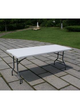 加厚型塑料折叠桌 加强型塑料桌 183*76cm 吹塑注塑折叠桌 6FT