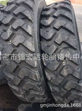 朝阳平地机轮胎1400R24工矿机械轮胎14.00R24G2/L2现货