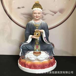 彩绘仿瓷无极老母神像家用客厅招财无生老母骊山老母神像桌面摆件