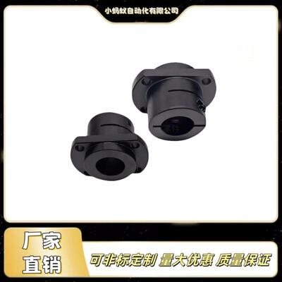 开口法兰引导型导向轴支座GBE01 GBE02 GBE06 GBE11 GBE12 GBE16