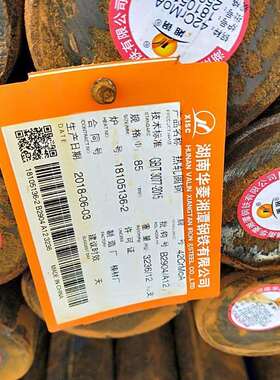 苏州35CrMoA圆钢价格 张家港42CrMoA合结圆钢规格齐全零售