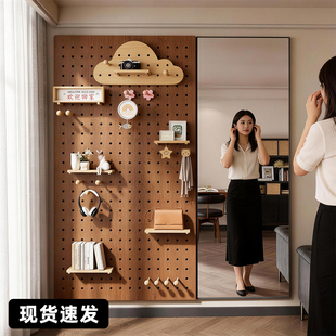 洞洞板穿衣镜一体定制造型墙入户玄关墙上收纳衣帽架全身镜置物架