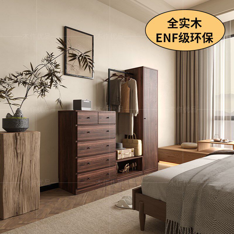 卧室中古风斗柜衣帽架衣柜组合法式复古五斗柜床尾衣帽架实木衣柜
