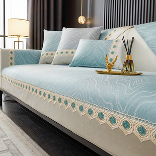 冰丝沙发垫夏季防滑凉席坐垫子2023夏天新款客厅皮沙发套罩盖布巾