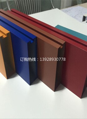 定做铝合金方管铝合金方通吊管木纹色铝方通铝条天花管