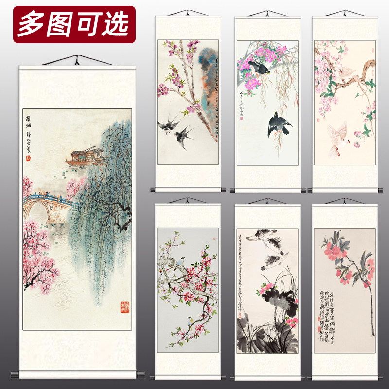花鸟画喜上眉梢丝绸挂画玄关装饰画客厅酒店壁画兰花桃花小鸟名家