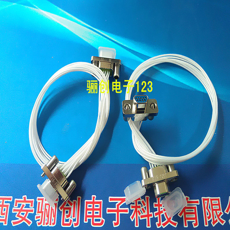 矩形连接器 J30J-9TJL-J30J-9TJL 9芯双接头接插件 J30J-9TJ公头
