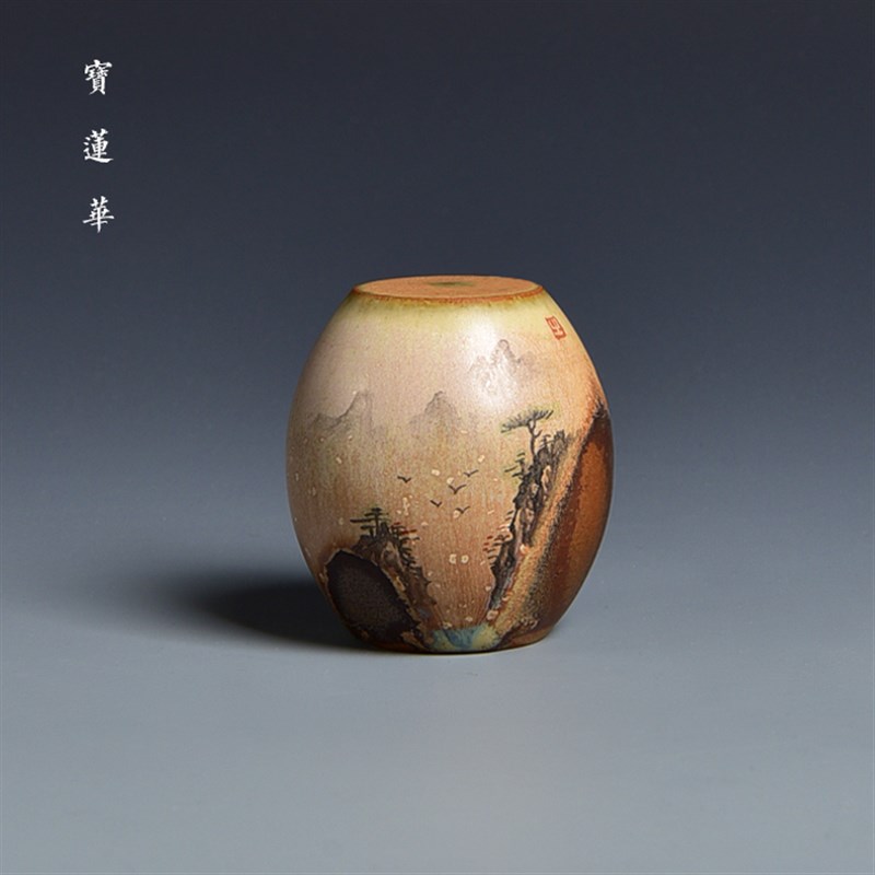 手绘墨彩山水窑变陶盖置 盖托 壶盖架子壶盖托座 盖子座 茶道配件