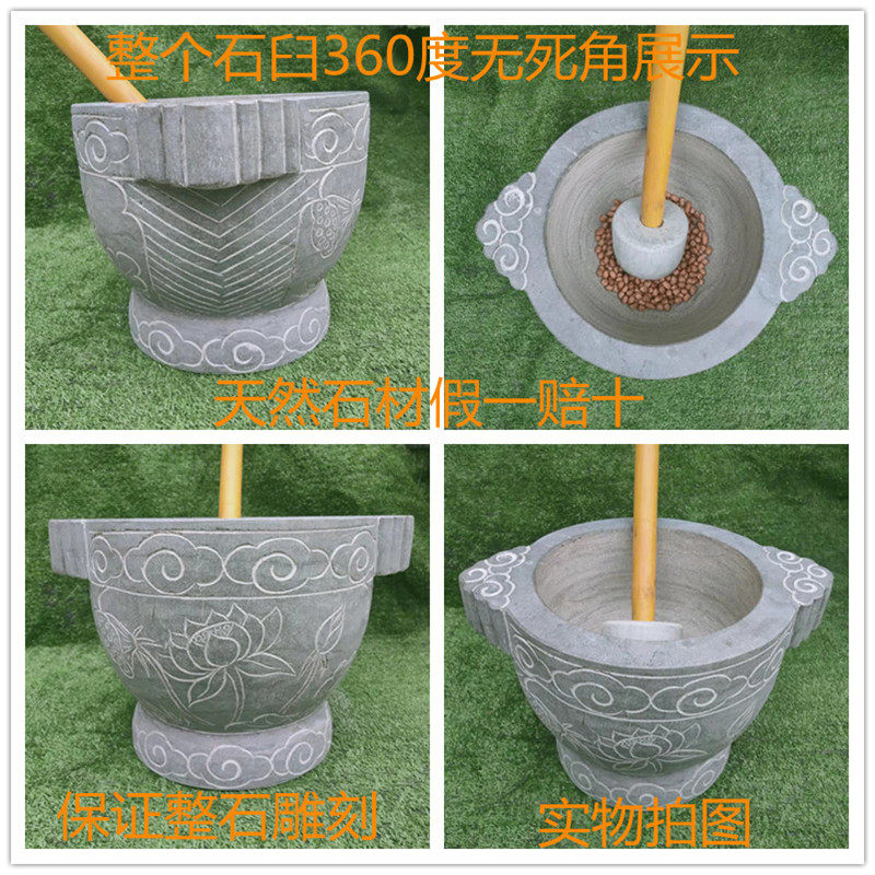 天然青石石臼打糍粑工具家用老式打年糕石兑窝辣椒缸商用大号石缸