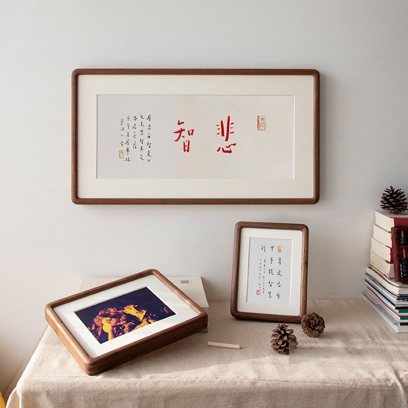 洗照片做成实木全家福榫卯相框黑胡桃圆角画框可摆台挂墙国画装裱