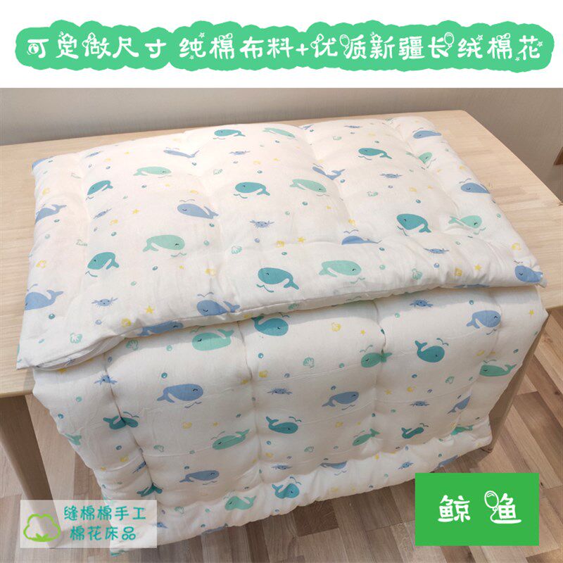 儿童床垫被床褥手工棉絮床褥秋冬中厚棉花80/88x160/168/180/200