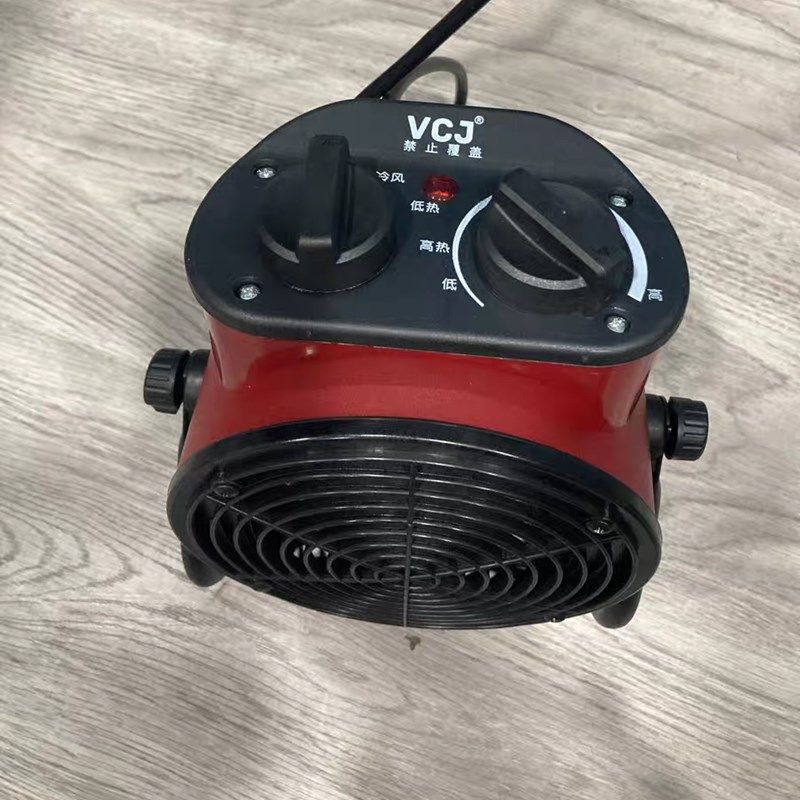 VCJ工业取暖器暖风机速热家用节能小型大功率小钢炮电暖气大面积