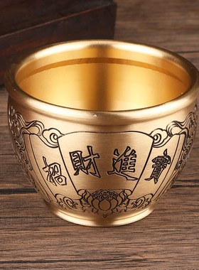 纯黄铜招财进宝缸中式书房办公桌创意摆件聚宝缸古典装饰米缸礼品