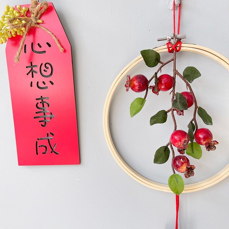 新年春节挂饰原木墙面装饰餐厅壁挂件玄关绿植卧室背景民宿挂花