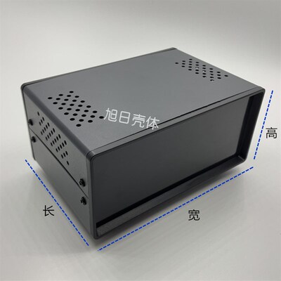 钣金外壳塑料面板铁壳 铝壳 铝盒 铁盒 仪表仪器外壳工控仪表外壳