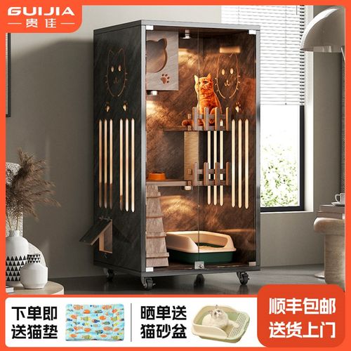 猫别墅小户型猫柜家用室内猫笼带厕所一体不占地猫窝四季通用猫屋
