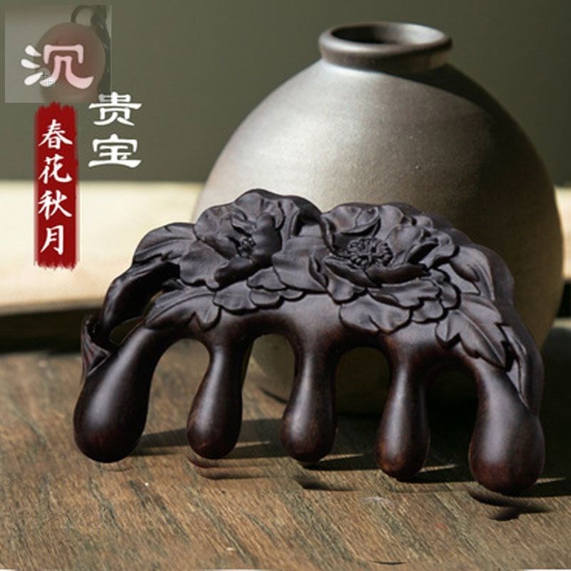 沉贵宝黑檀木荷花鱼按摩梳子木质紫檀荷花梳子按摩宽齿梳子