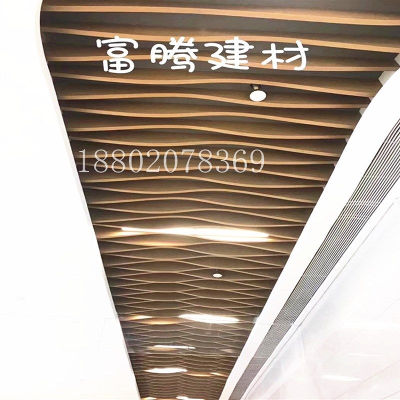 弧形方通吊顶规格定做 弧形方管木纹 厂家定制弧形铝方通吊顶幕墙