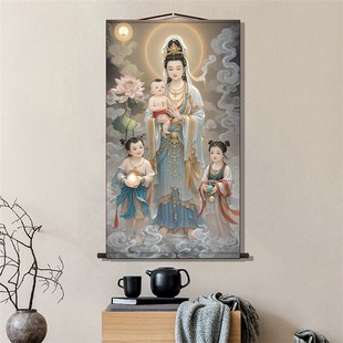送子观音挂画像卷轴求子送子娃娃五子观音图中式结缘装饰画摆件