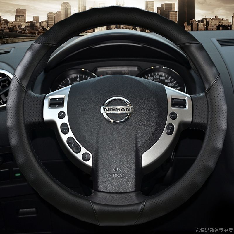 轩逸逍客专用方向盘套2010/2011/2012/2013/15/2016年款车用把套