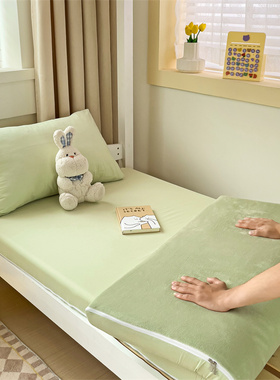 纯色全棉AB双面棉加绒学生床垫套宿舍专用90190单人全包床笠款