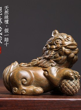 天然绿檀木神兽貔貅戏球文玩手把件实木桌面檀香木雕工艺品小摆件