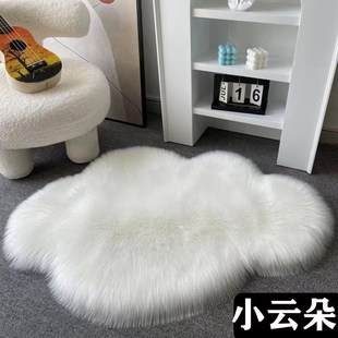 白色长毛绒云朵地毯少女床边毯不规则家用客厅茶几地垫镜前毛毛毯
