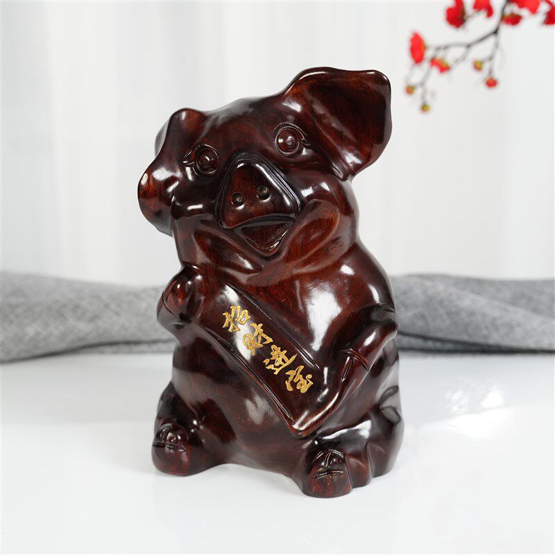 黑色猪摆件实木雕刻十二生肖黑色猪客厅办公电视柜补角装饰工艺