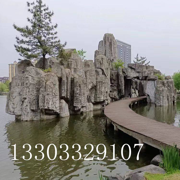 水泥塑山假山造景公园广场仿真大树园林雕塑景观旅游区垃圾桶大型