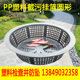 PP塑料截污挂篮圆形方形塑料检查井盖里面过滤篮防坠雨水口过滤框