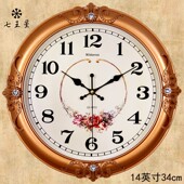 客厅挂钟七王星钟表时尚 电子挂钟表卧室客厅静音石英钟挂表 欧式