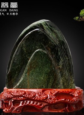 泰山玉石原石石敢当墨玉碧玉补角补靠山招财客厅办公开业送礼摆件