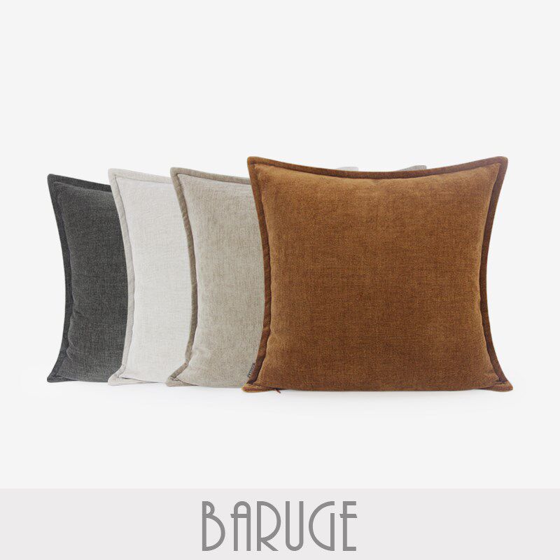 焦糖棕瓦砾灰米色双面压边抱枕棉麻腰枕床头客厅沙发靠垫支持定制