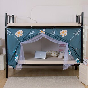 遮光床帘蚊帐一体式 宿舍上下铺0.9m1.0m1.2米大学生寝室单人床