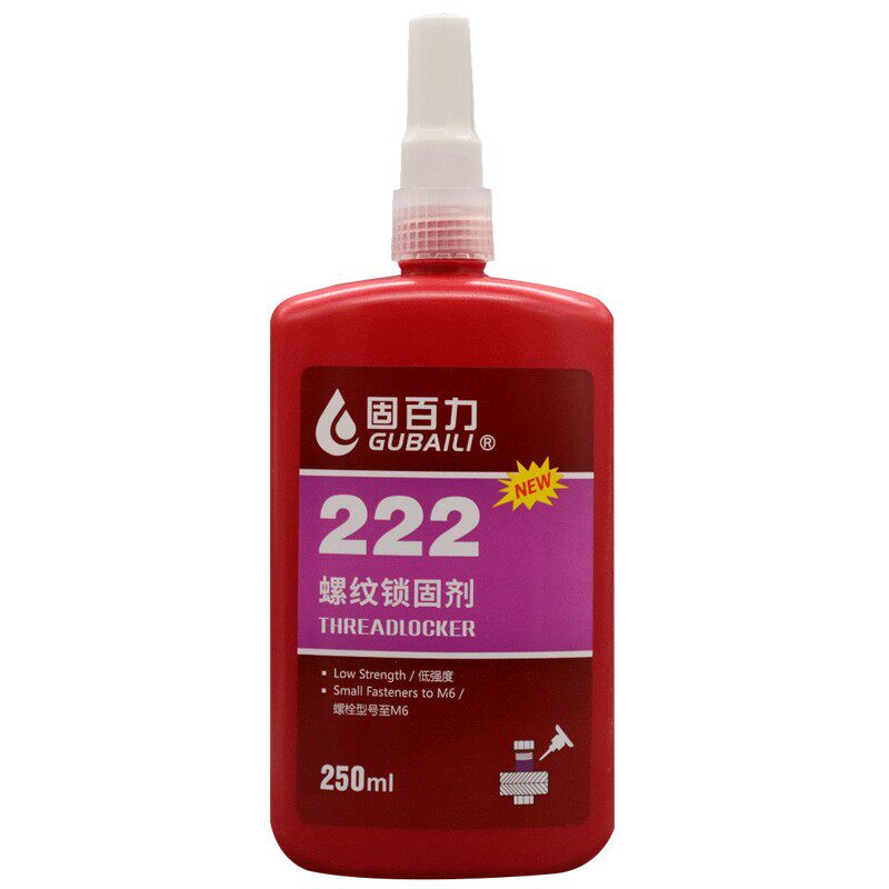 固百力222螺丝胶250ml大瓶装防水低强度低粘度可拆卸厌氧密封胶螺