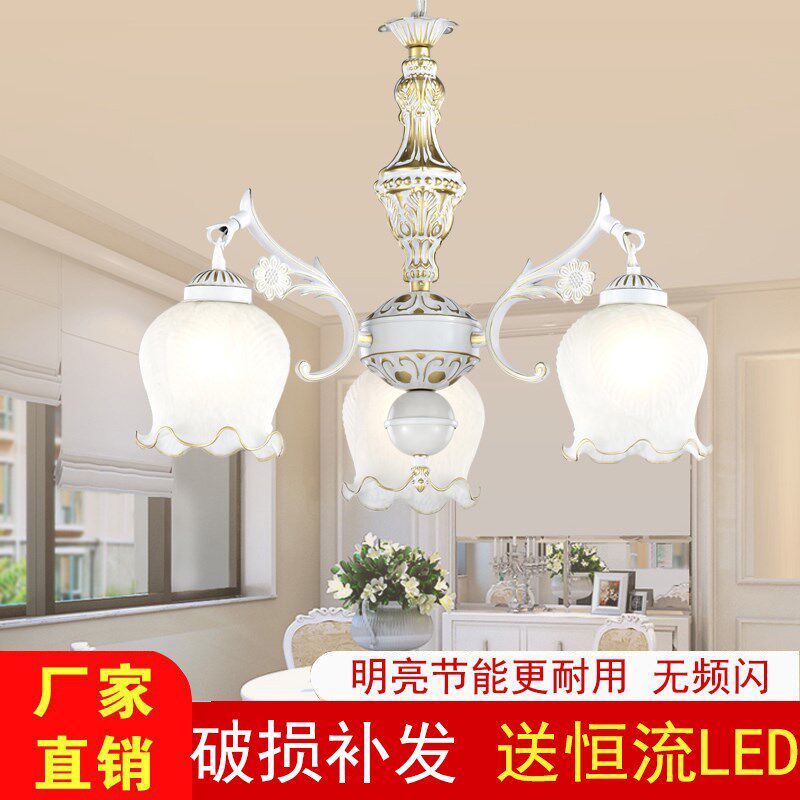 欧式吊灯客厅灯简欧餐厅吊灯田园卧室灯复古简约灯具仿铜吊灯三头