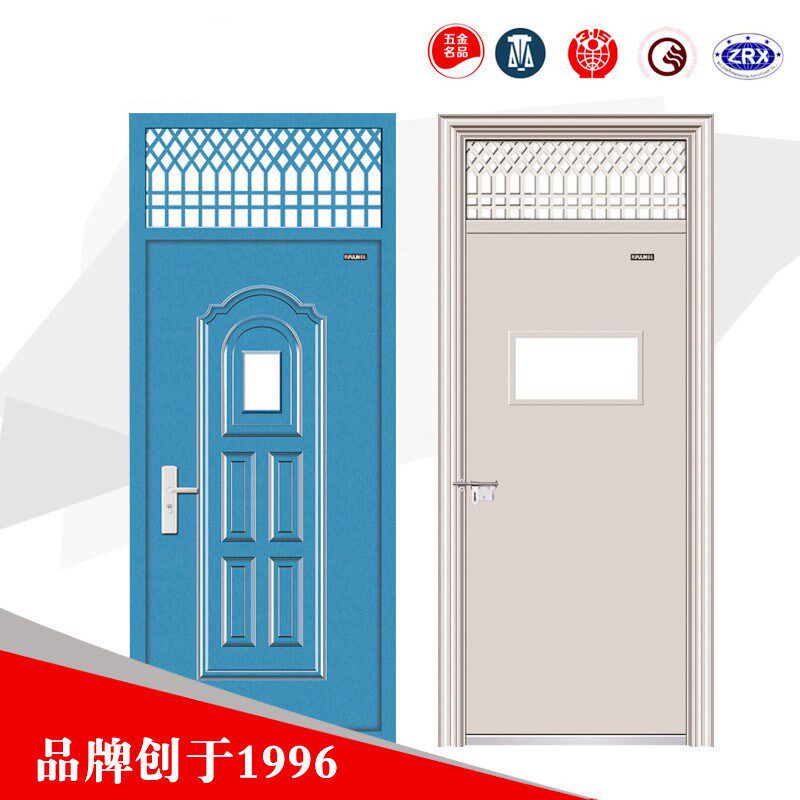 蓝灰学校门宿舍门教室门单门带气窗防盗门工程幼儿园储藏间入户门