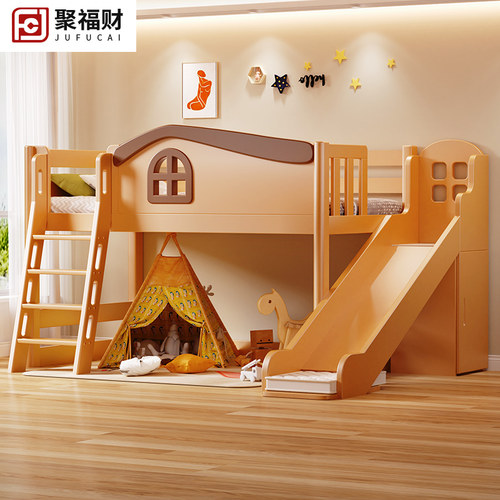 全实木儿童床上铺单层床秘密基地小屋半高床上床下空男女孩滑梯床