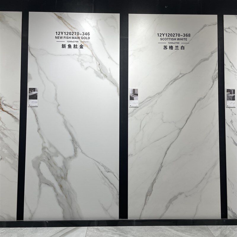 岩板定制餐桌台面餐边柜电视柜高端超大餐桌台面茶台私人定制款式