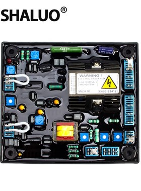 无刷发电机MX341 MX341B调压板AVR稳压器稳压板电压自动控制板