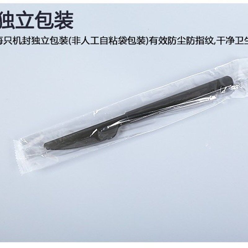 一次性水果沙拉塑料叉子西餐黑色半透明长柄加厚独立包装刀汤勺匙