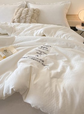 A类全棉原棉99大豆纤维四季春秋被加厚保暖冬被白色二合一子母被