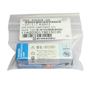 2600 3700氘灯 L6380 岛津分光光度计UV 65055 2450 062 2400