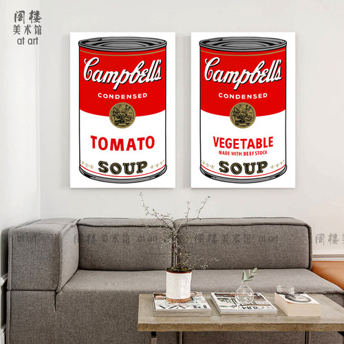 金宝汤罐头 Andy Warhol 安迪沃霍尔波普艺术 装饰画沙发背景墙