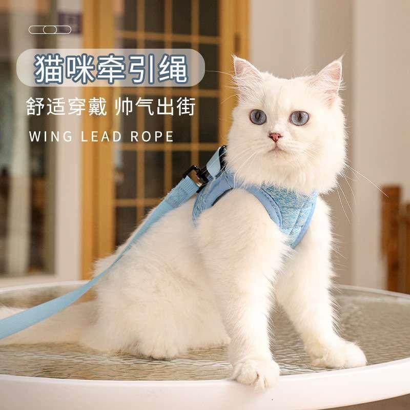 德国猫咪牵引绳防挣脱外出专用盔甲背心式遛猫绳小猫布偶舒适溜猫,宠物/宠物食品及用品,猫牵引绳,淘宝优惠券,粉丝福利购,淘宝优惠卷